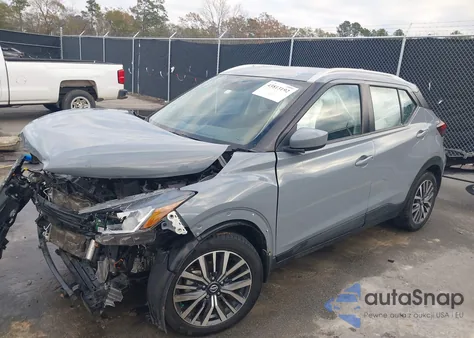 2021 Nissan Kicks Sv Xtronic Cvt из США, поврежденный, VIN 3N1CP5CV4ML538015